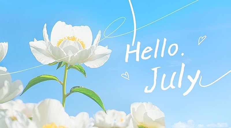 通用7月你好祝福清新横版海报