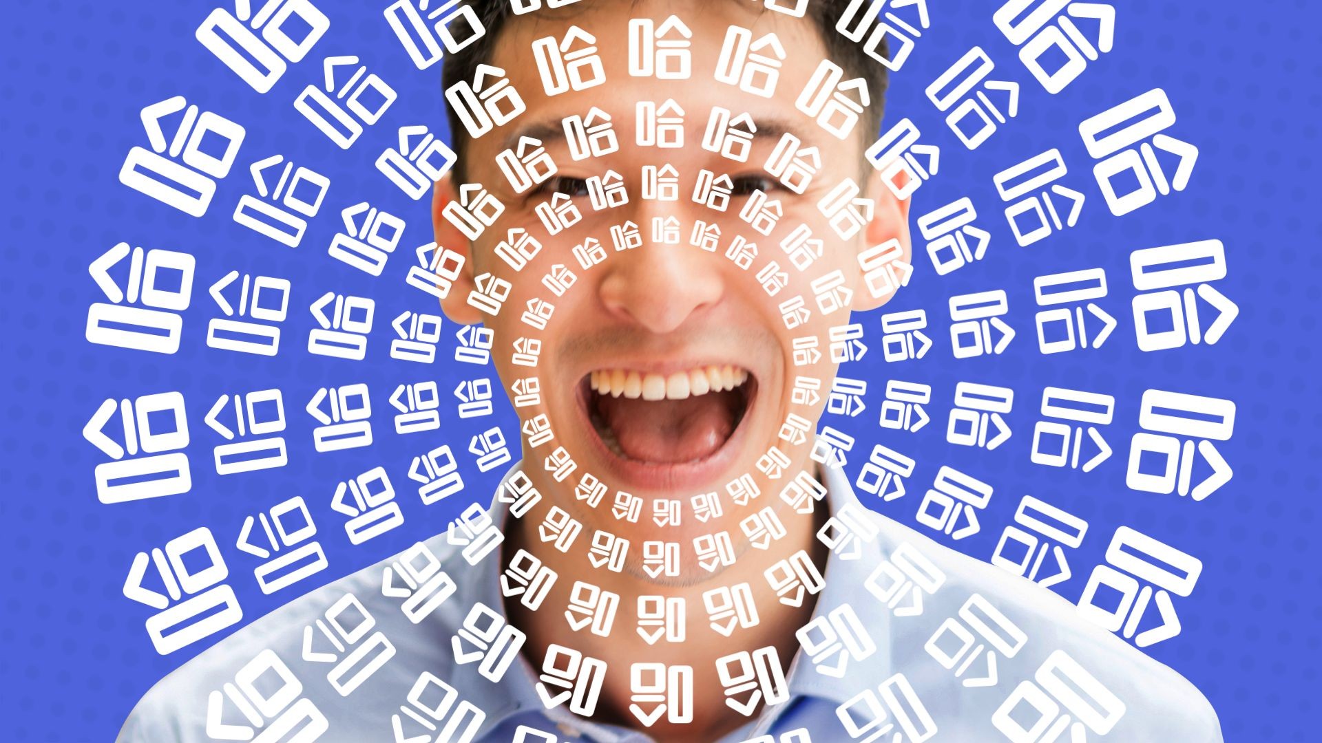 魔性鬼畜创意趣味搞怪娱乐横版视频封面