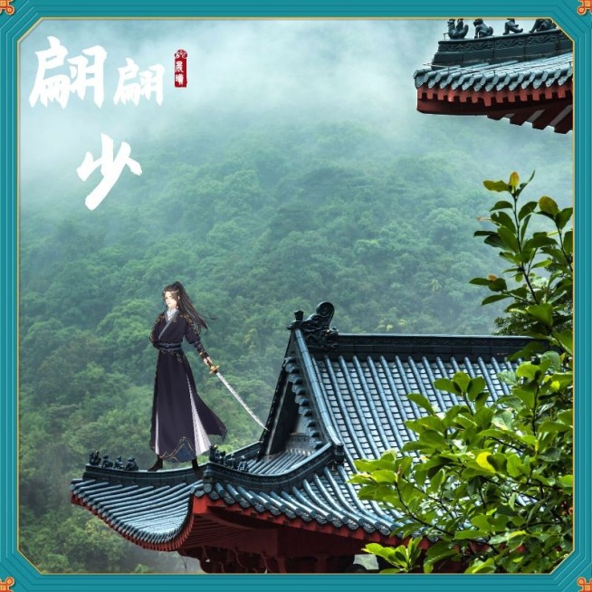 实景合成手绘风景晒照预览效果