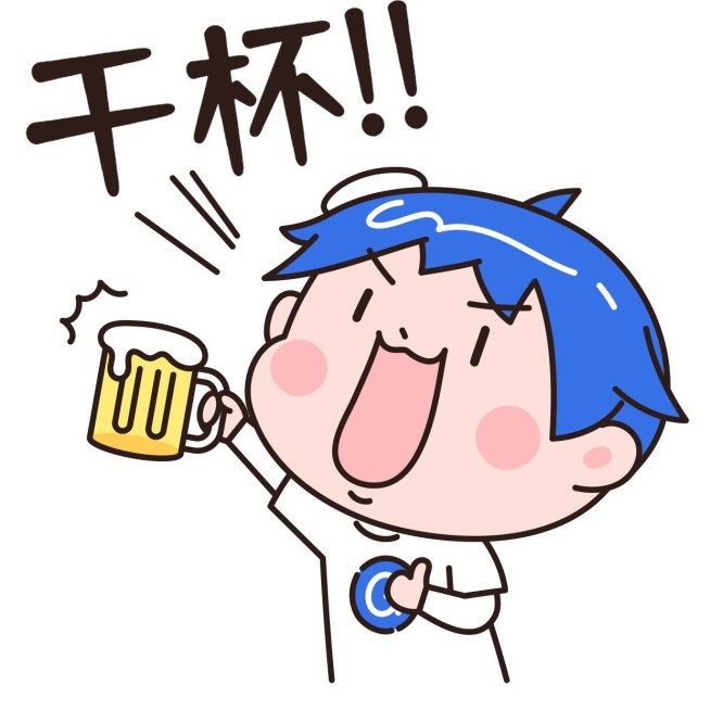 小稿春节拜年表情包干杯喝酒预览效果