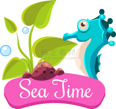 夏天,海洋,时间,旅途,模板,自然美,海岸线,度假,休闲