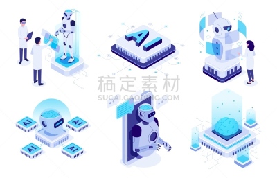 技术,绘画插图,电子人,自动的,矢量,电脑芯片,数字化显示,脑部,商务,计算机