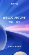 视频设计模板红包封面微信