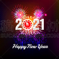 新年前夕,背景,放焰火,2021,旅游目的地,多色的,传统,越南,周年纪念,事件