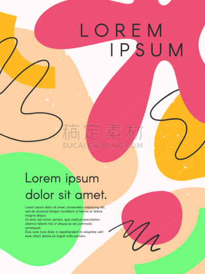 绘画插图,极简构图,有机食品,矢量,形状,多色的,动物手,纹理,几何形状,简单