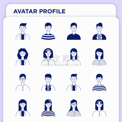 绘画插图,扁平化设计,人,休闲装,矢量,青年人,白色人种,羊毛帽,幸福,舞台