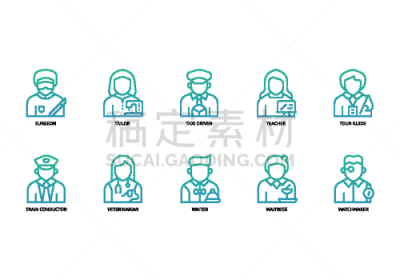 职业,计算机图标,商务,人,图像,性格,矢量,布置,分娩