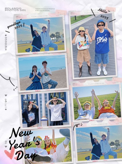 情侣元旦出游拼图晒照预览效果