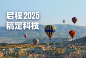 模板缩略图