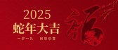 模板缩略图