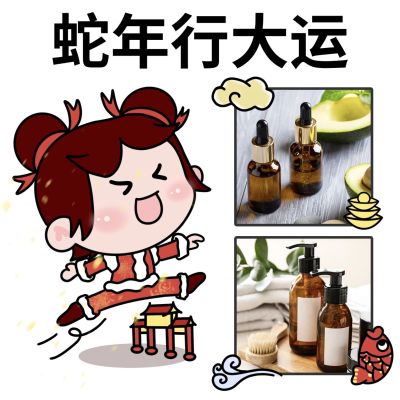 春节龙年产品营销趣味表情包
