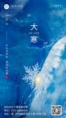 模板缩略图