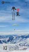 模板缩略图