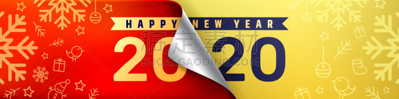 2020,模板,矢量,市场营销,新年前夕,概念,改变,零售