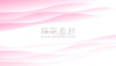 粉色,波形,抽象,白昼,粉色背景,情人节卡,背景,明亮,形状,漩涡形
