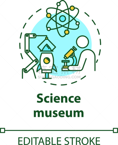 科学,实验室,概念,博物馆,轮廓,生物科技,矢量,绘画插图,想法,化学