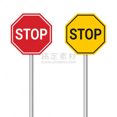 黄色,红色,矢量,停止手势,标志,一对,组物体,轮廓,白色背景,平坦的