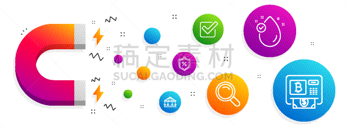 维生素E,检验栏,旋转类游乐,计算机图标,商务,健康保健,布置,渴望