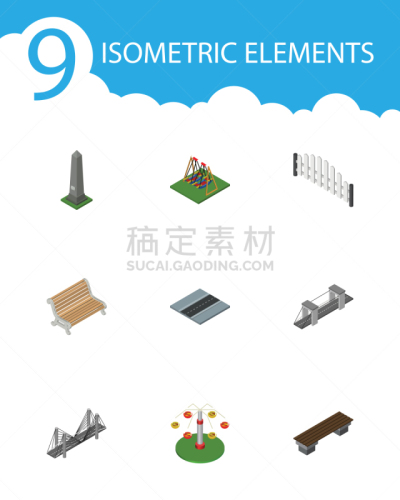 街道,公路路障,跷跷板,桥,自然,愉悦,金属,家庭,布置,设计
