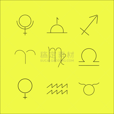 直的,图标集,星座,矢量,水瓶座,白羊座,图像,标志,室女座