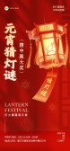模板缩略图