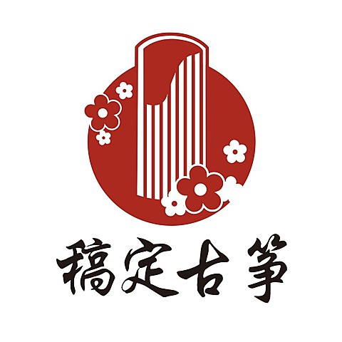 教育古筝培训机构头像LOGO