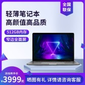 模板缩略图