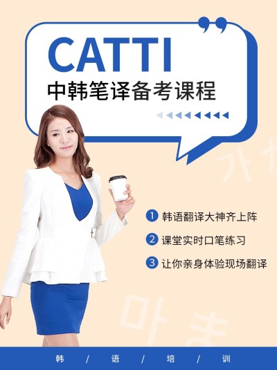 备考攻略指南小红书配图
