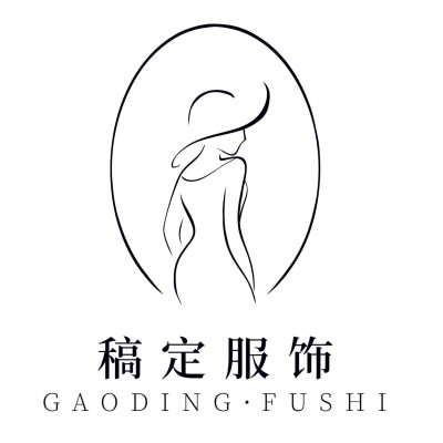 服饰箱包女装图标/logo