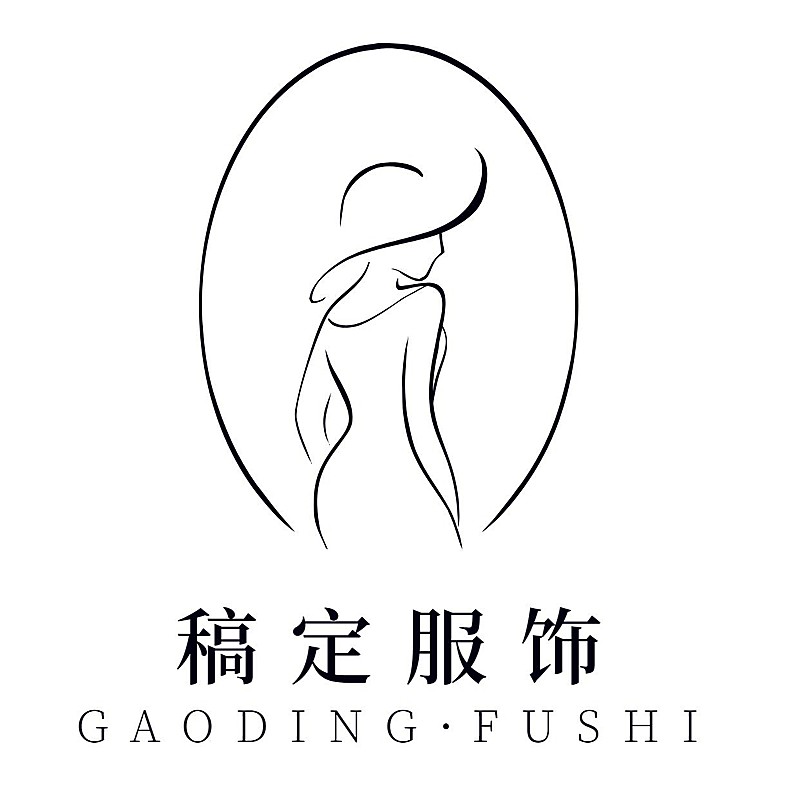服饰箱包女装图标/logo