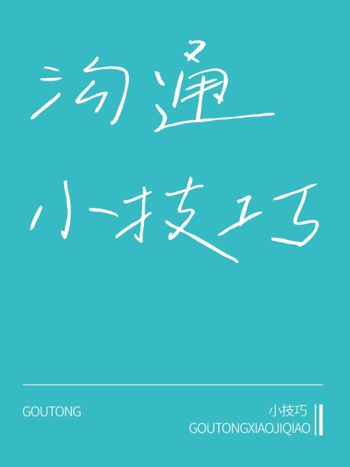 2412MB-小红书母版-指派汪汪预览效果