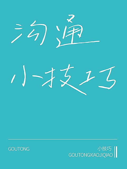 2412MB-小红书母版-指派汪汪