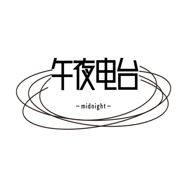 简约线条电台LOGO预览效果