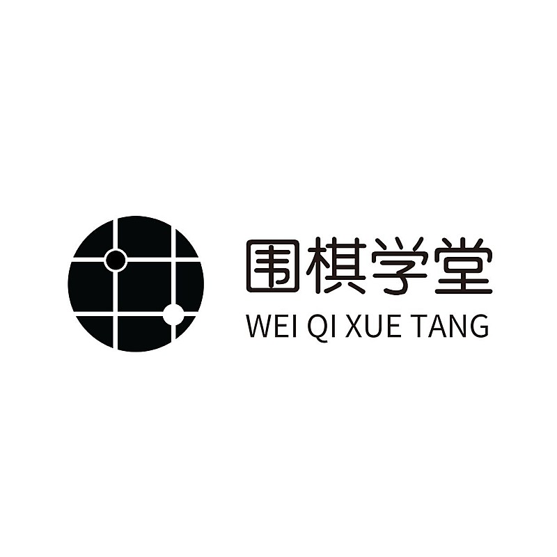 围棋学堂教育培训手绘头像logo
