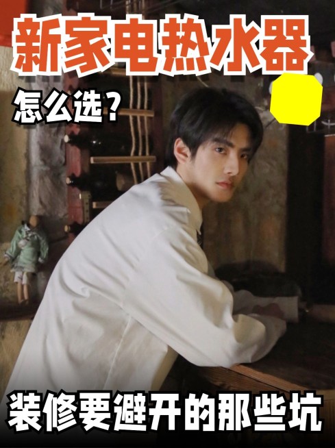 2409MB-小红书母版-指派阿基预览效果