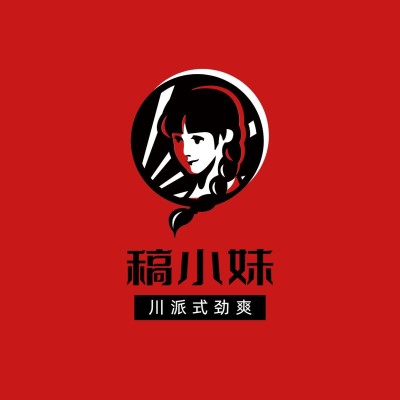 餐饮美食品牌宣传复古logo