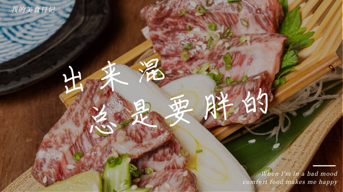 简约实景轻设计横版视频封面套装预览效果