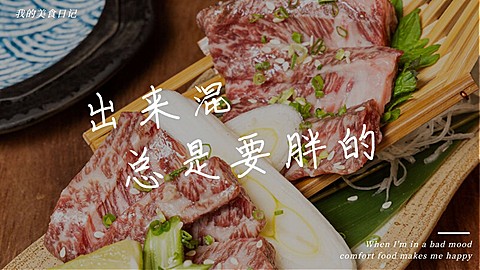 简约实景轻设计横版视频封面套装