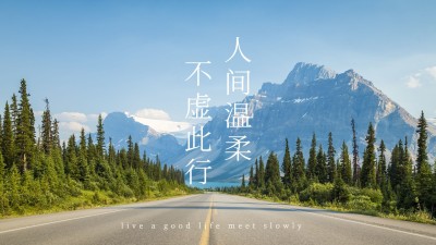 简约实景轻设计横版视频封面套装