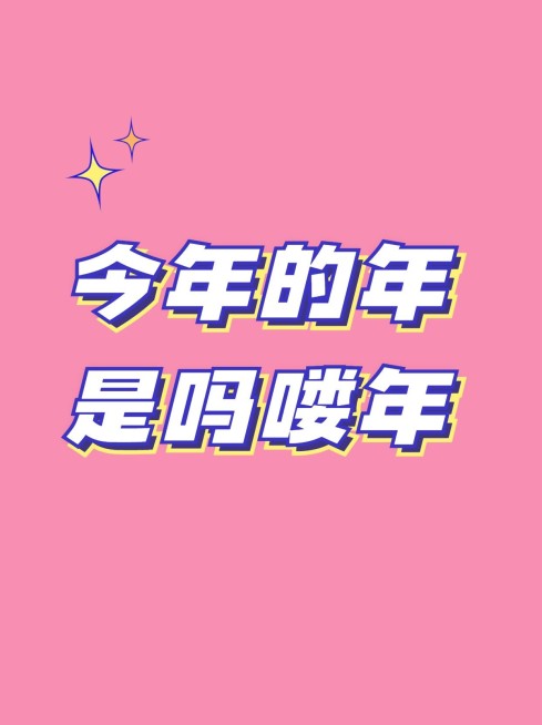 2409MB-小红书母版-内部歪歪预览效果