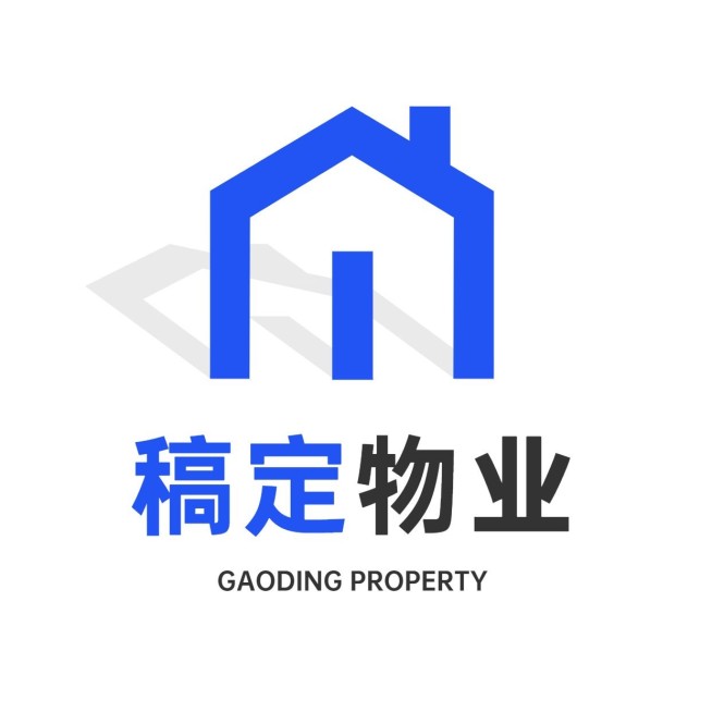 简约商务物业房产LOGO图标预览效果