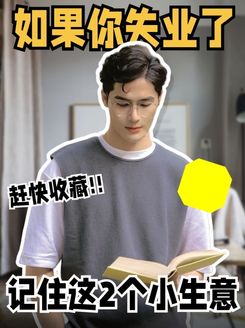 2409MB-小红书母版-指派阿基预览效果