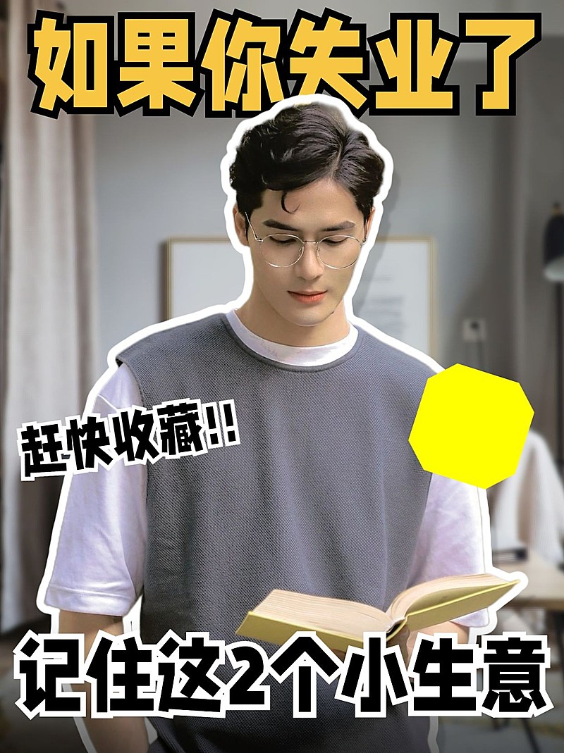 2409MB-小红书母版-指派阿基