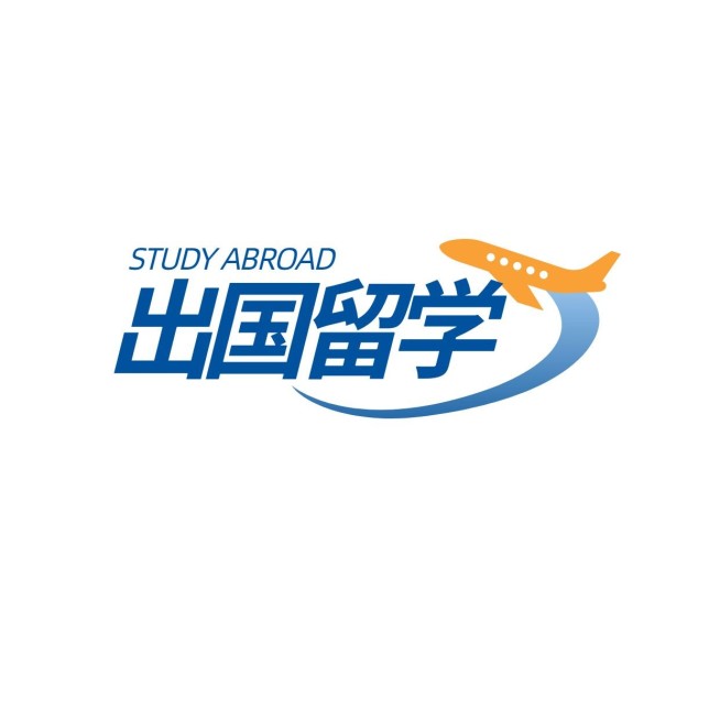 出国留学教育培训头像logo预览效果