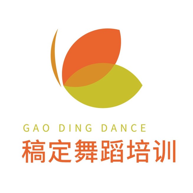 教育培训舞蹈班简约清新logo预览效果