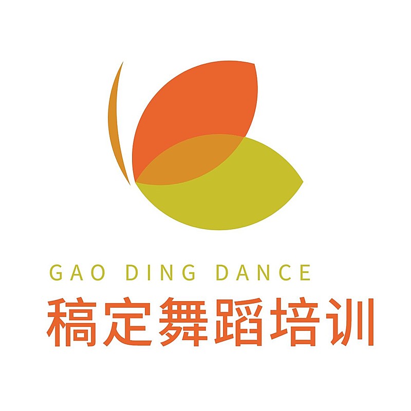 教育培训舞蹈班简约清新logo