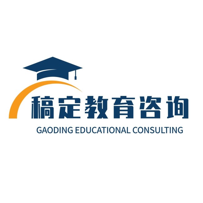教育咨询教育培训头像logo预览效果