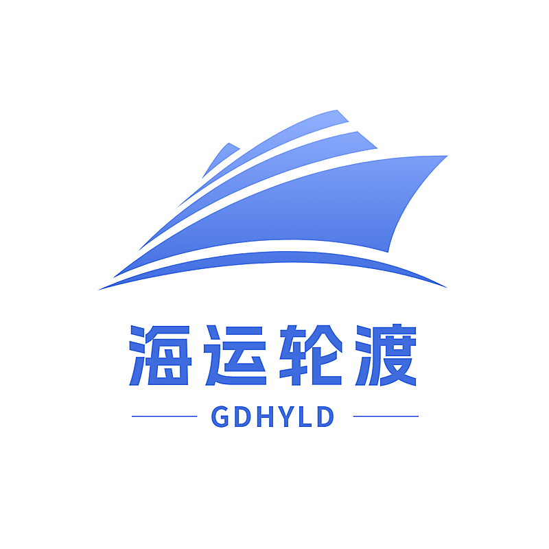 旅游出行轮渡交通创意LOGO设计