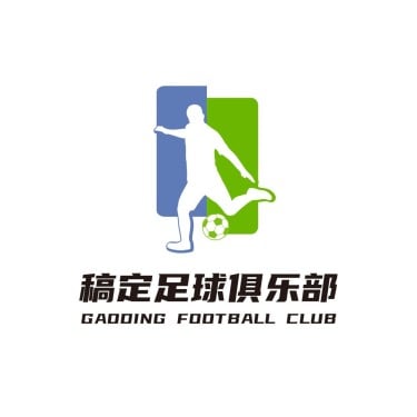 足球俱乐部培训手绘头像LOGO