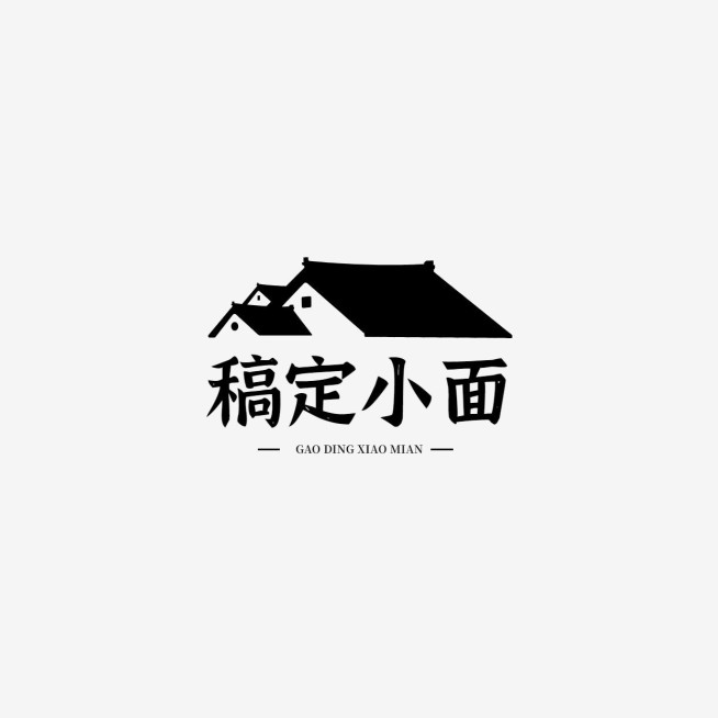餐饮美食品牌宣传简约LOGO头像预览效果